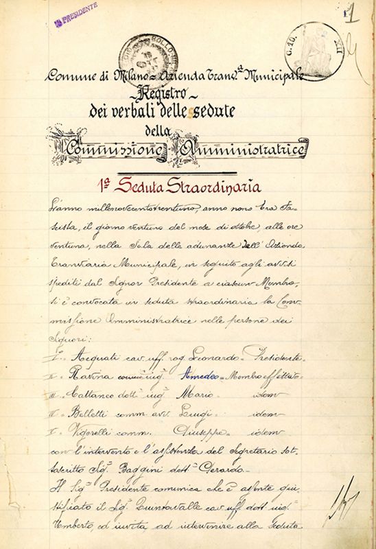 Stralcio del verbale della prima seduta straordinaria della Commissione Amministratrice della neonata Azienda Tranviaria Municipale, 21 ottobre 1931, pag.1.