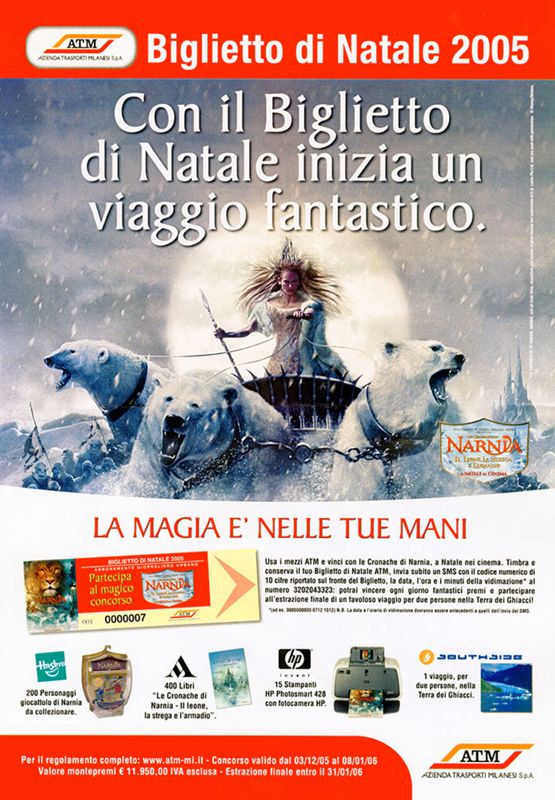 "Biglietto di Natale 2005. La magia è nelle tue mani.", 2005 "Biglietto di Natale 2005. La magia è nelle tue mani.", 2005