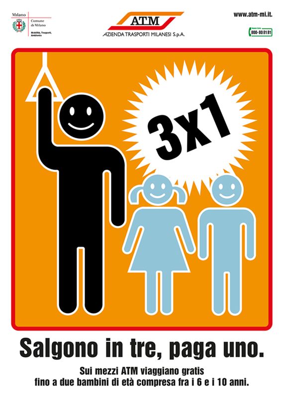 "ATM. Operazione famiglia", 2007 "ATM. Operazione famiglia", 2007